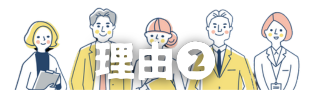 11 2