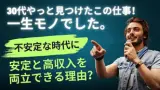 新築戸建の間取りにおいて、自然光を最大限に取り入れ、明るく開放的な室内空間を実現するための、窓の大きさ、位置、向きを考慮した採光設計の重要性と具体的な方法を学ぶための画像です。