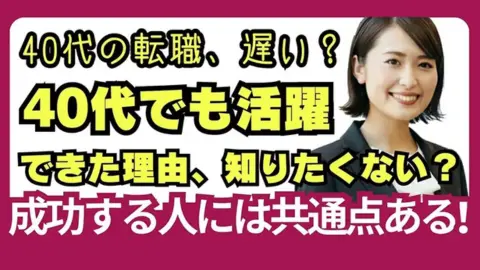 夫婦二人暮らしの方が新築間取りを選ぶ際、ライフスタイルの変化（例：子供の誕生、リモートワーク）にも柔軟に対応できる、将来を見据えた間取りのヒントを学ぶための画像です。
