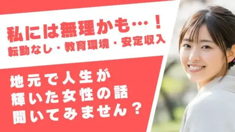 新築戸建において、日々の疲れを癒す寝室と集中して作業できる書斎（ワークスペース）の配置や広さ、遮音性、プライバシー確保など、快適なプライベート空間を作るための間取りのポイントを学習します。