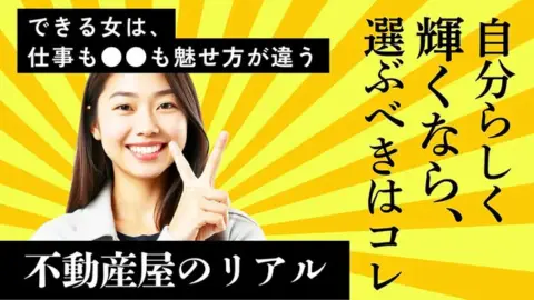 新築間取りにおいて、料理、洗濯、掃除などの家事をスムーズかつ効率的に行えるように設計された、キッチンから洗面所、物干しスペースへの移動が考慮された理想的な家事動線を学ぶための画像です。