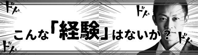 新築戸建の間取りで、家族全員が日常生活を快適に送るための生活動線（例：玄関からリビング、各部屋への移動）を考慮し、無駄な動きをなくしストレスフリーな空間を作るヒントを学びます。