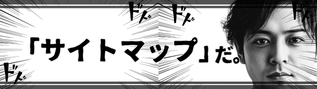 640 18020